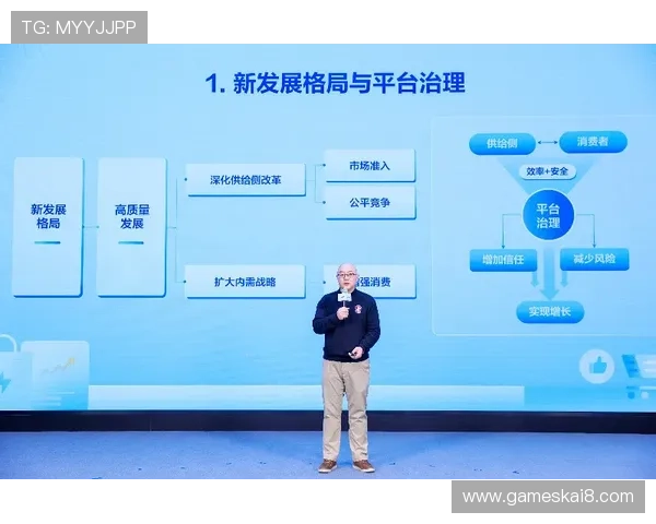 真实用户体验分享PT电子游艺的优缺点