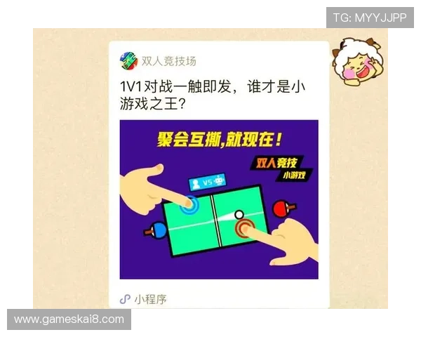 通过K8凯发在线注册平台畅享各种热门游戏的无限乐趣