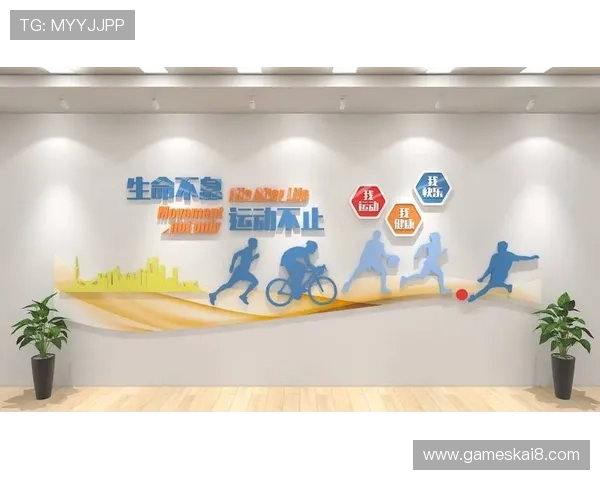 FB体育：关注青少年体育发展与校园体育活动推广