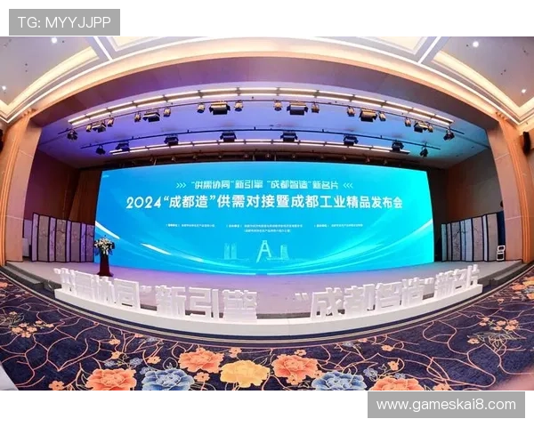 K8凯发国际登录最新版本下载及注册流程详解