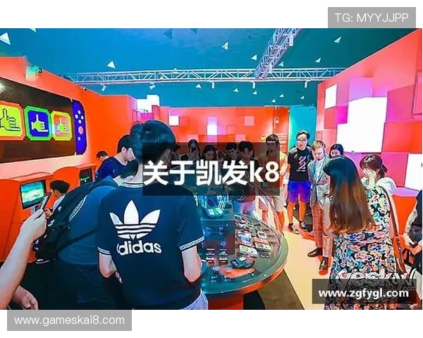 凯发K8.com登录娱乐平台开启全新线上娱乐体验引领行业发展新趋势