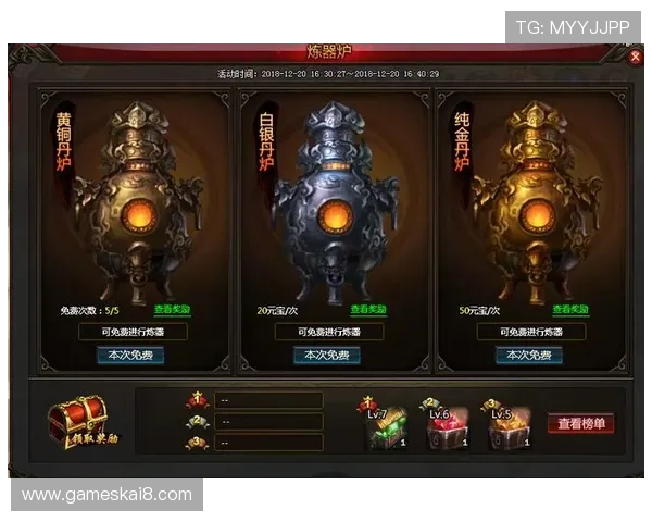 K8凯发真人版会员注册优惠攻略，助你轻松领取丰富奖励，提升游戏乐趣