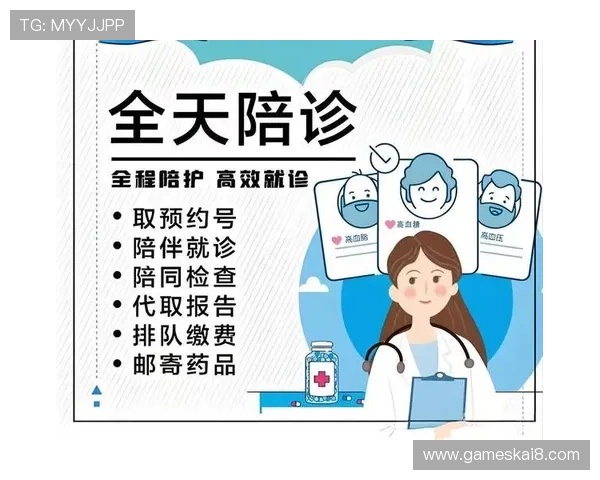 凯发MG电子游戏：专业客服全天在线为您提供贴心服务