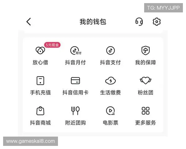 凯发娱乐网址便捷的充值提现流程，快速到账让您随时随地轻松管理资金