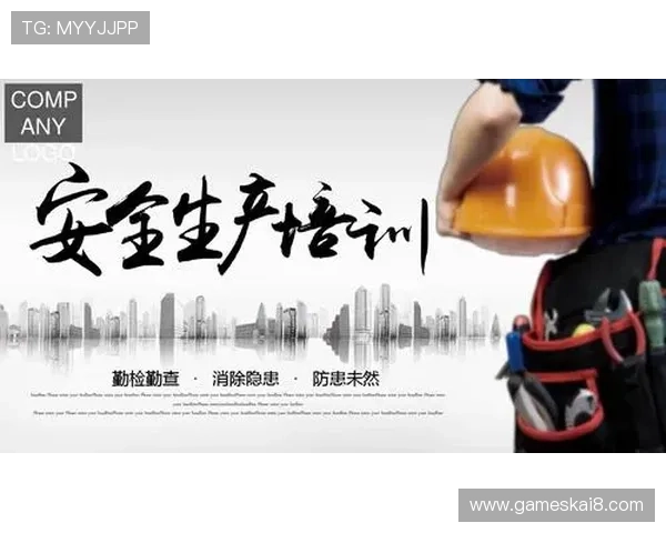 凯发官方最新网站账号安全保障措施，保障用户信息安全无忧