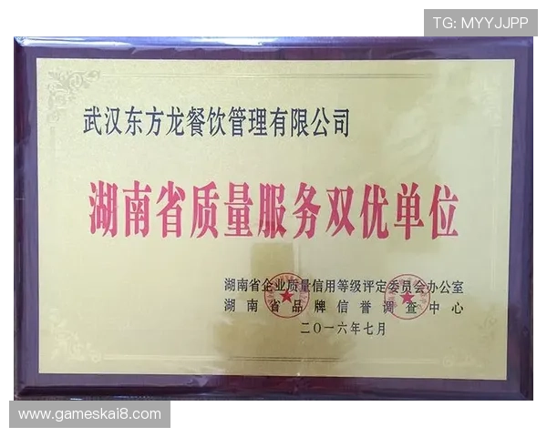 凯发K8官网入口详细介绍最新版本登录流程及常见问题解决方案