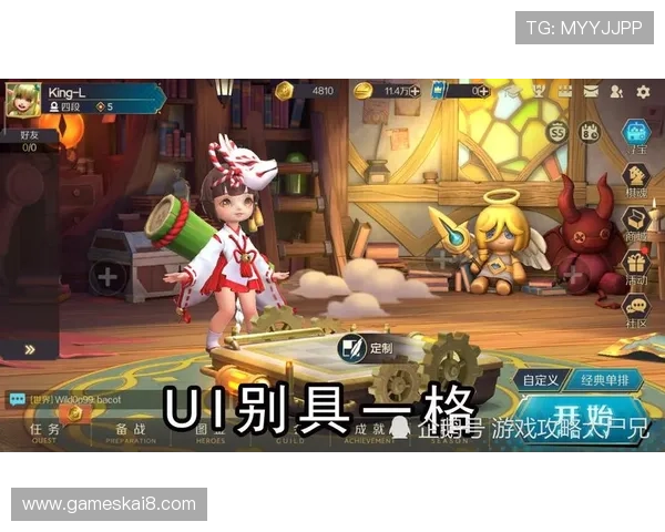 TTG电子游戏中的社交系统与玩家互动方式全面解析提升游戏乐趣