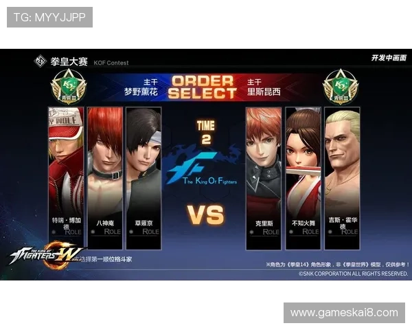 凯发app下载后如何快速上手游戏，提升你的竞技水平和娱乐体验