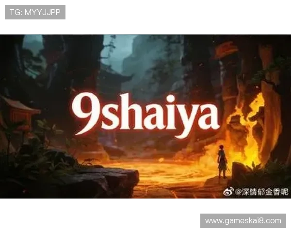 K8凯发注册中心常见问题解答及安全措施保障玩家账号信息安全