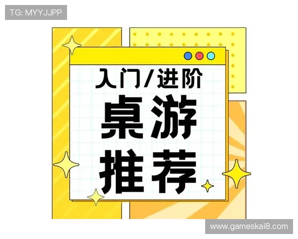 K8币游官网最新安全指南与注册流程详解，帮助玩家轻松入门