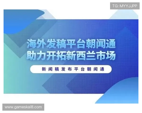 凯发入口常见问题解答及解决方案助力玩家轻松应对登录难题 凯发入口常见问题解答及解决方案助力玩家轻松应对登录难题