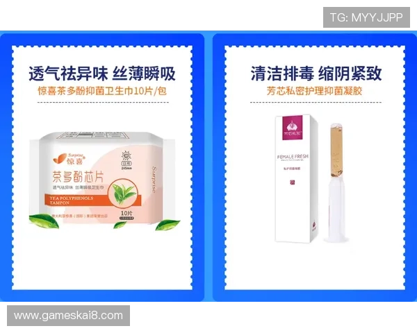 凯发国际开户优惠活动持续更新助你享受丰富奖励与福利