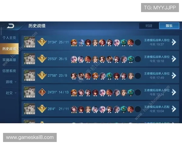 凯发游戏平台赚钱的多种方法与实用操作技巧解析