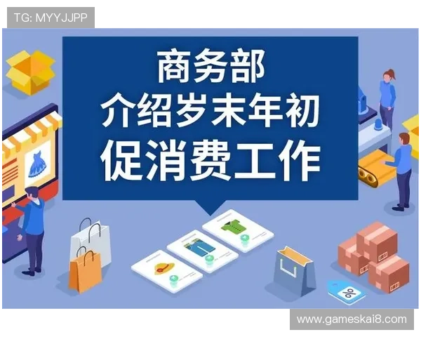 凯发线上官网下载网址大全：官方平台最新入口地址全搜集