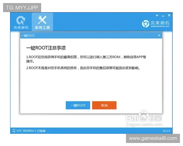 如何通过k8手机登录官网顺利登录账号，详细步骤与注意事项解析