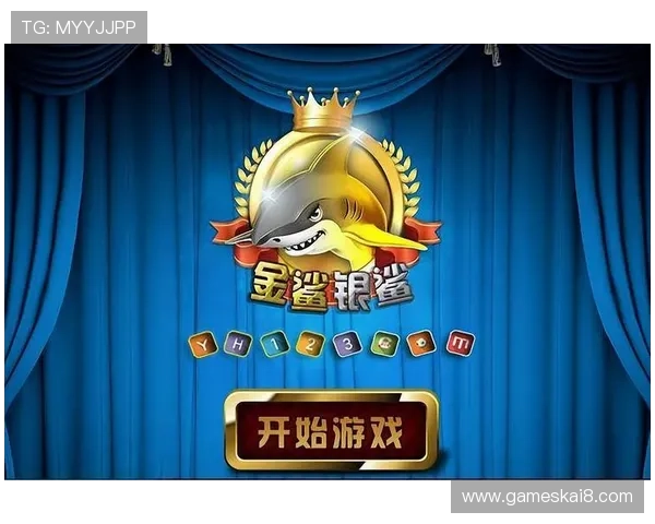 凯发金鲨银鲨：最新活动资讯与节日优惠促销方案，助你轻松赢大奖