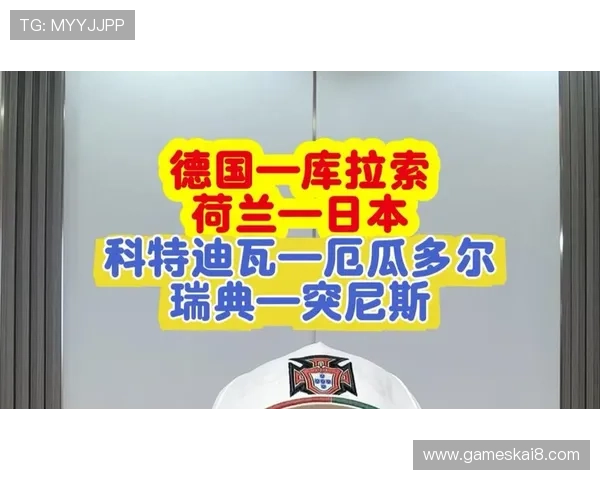 世界杯期间库拉索和科特迪瓦的实用住宿攻略与预订建议 世界杯期间库拉索和科特迪瓦的实用住宿攻略与预订建议