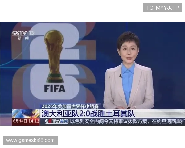 世界杯美国对澳大利亚比赛全程免费直播平台推荐与赛事亮点分析 世界杯美国对澳大利亚比赛全程免费直播平台推荐与赛事亮点分析